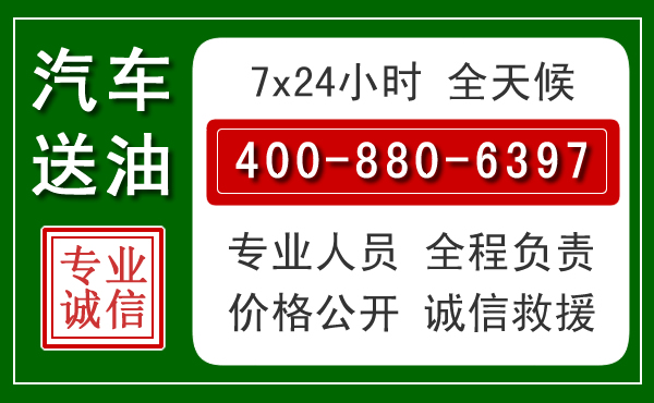 师宗拖车救援发展新趋势:北斗导航系统加持下的拖车救援特点