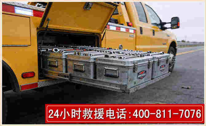 师宗强台风下的新能源汽车救援的六大注意事项